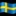 🇸🇪